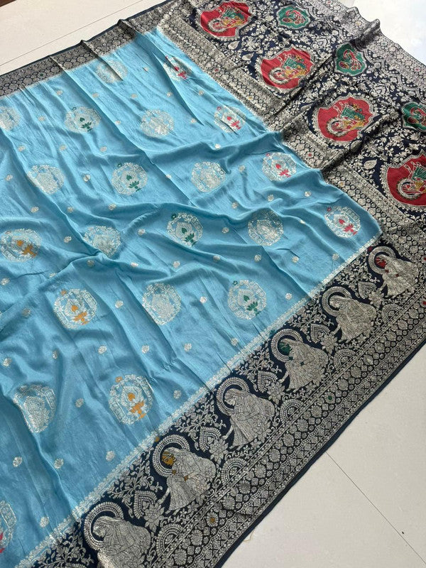 Viscose Georgette Saree with Jacquard Rich Pallu & Blouse image 1